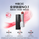 Perfektes Tagebuch zweite Generation Bionic Film Essence Lippenstift 717 Feuchtigkeitsspenstes leichter Lippenstift Geburtstagsgeschenk für Freundin