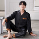 Le pyjamas de style Victoria Men's Ice Silk Spring and Summer Minure à manches longues fraîches peut être portée à l'extérieur pour l'âge moyen et l'imitation de la soie de la soie
