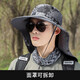 Fisherman Hat Men's Summer Multi-Function Fishing New Sun Protection Hat Breathable Outdoor Large Brim Sun Hat Face Covering Hat Hat - Camouflage Shawl Khaki Ink