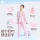 
Miiiiichan co-branded children's pajamas girls autumn and winter cloud-sensing cotton A-class medium and big children cartoon playful home clothes
