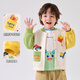 
Dudu Children's Dopamine Jacket Autumn Children's Clothing Cartoon Cardigan Boy Top Girls Cute Autumn Fashion Yellow 90