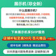 爱普生彩色A3打印机复印一体机自动双面喷墨办公二手展示机  官方标配 9720 A3打印/A4复印扫描 A4双面打印