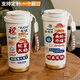 SMVP-Jahr der Snake Customized Thermos Cup 2025 Neujahr des Jahres des Jahres Neujahr Geschenk Kaffeetasse große Kapazität Wasser Cup Pot 316 Doppeltrinkent Cup-530 ml-FC3291 Jahr der Schlange