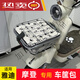 适用于雅迪摩登电动电瓶车筐内胆包TDT1348Z专用防水防尘车筐内包 摩登专用 咖色 赠送防水罩