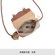 Bolsa de libélula roja Bolsa para mujeres 2025 Nuevo bolso de hombro Crossbody Bag Mobile Bag For Girlfriend Wife Día de la maestra Regalo para muñecas