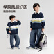 Zuoxi Children's Clothing Boys Polo Shirt Sweater 2025 New Trendy Children's Striped Velvet Pullover Trendy Navy 160