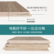 黑胡桃木地板家用新三层实木15mm多层复合咖啡色中古美式复古地暖 m723 胡桃木灰咖色 enf级 包安 1