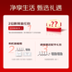 OKP扫地机器人智能家用全自动扫地拖地吸尘三合一体自动回充电K5 【经典升级款】适用「中小户型」