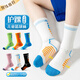 Ordifen 4 Paar Basketballsocken für Kinder für Jungen Sommer dünne professionelle Sportsocken mittelschweren Socken für junge Menschen