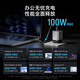 CUKTECH酷态科10号超级电能充mini氮化镓充电器120W/100W充电头多口快充套装适用苹果小米华为手机/笔记本