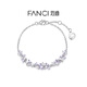 Fanci (Fanci) Wisteria Blume Lächeln lila Armband für Mädchen Silberschmuck High-End-Schmuck Chinesische Valentinstag Geschenk an meine Freundin und Frau