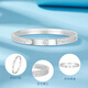 CHINA GOLD PT950 crushed ice platinum bracelet four-leaf clover bracelet as a birthday gift for girlfriend and wife. Four-leaf clover crushed ice bracelet weighs about 26.6g 52#