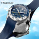 Etiqueta HEUER SWISS Watch Competition Serie Luminous Diving Watch GMT Automatic Mechanical Men WBP2010.FT6198