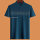 Guanmao Pei Daddy Summer Ice Silk Short-Sleeve T-Shirt Middle-aged and Elderly Men's Clothing 5070 Years Old Gray Blue M 17080-110Jin [Jin equals 0.5 kg]