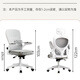 Xiaomi Youpin Eco-Chain Brand Home Computer Chect Комфортный долгосрочный срок сидячий переход офисный стул Защита Эргономики Стул.