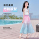 
Yoyo one (Yoyo one) Girls wide-leg pants summer 2025 new children's ice silk skirt pants big children nine-point summer mosquito-proof girls gradient 15275 gradient color 120 120cm