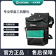 Sailoto waist bag tool bag multi-functional waterproof waist hanging repair and storage small hanging bag plumber's portable tool bag 952126 bag combination tool waist bag without belt