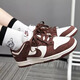 Nike (Nike) / Dunk Low Women's Low Top Anti-Slip Anti-Wear Comunicy Casual Sports Men and Women's Mis Model Shoes DD1503-124 DD1503-124 / marrón y blanco 39