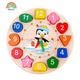 Rainbow House de madera Montessori Autori SIDA ROGLED TOYS INTELECTUALES DE NIÑOS BLOLA DE CONSTRUCCIÓN DE BABLICACIÓN DE BEBIZADO DE 3-6 AÑOS (1 pieza)