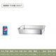 Zixian Tehou Canteen 304 stainless steel flat bottom square tray rectangular tray kitchen commercial square basin cat litter box with lid/one-piece molded basin 60*40*20 deep/capacity about 37200 ml