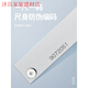 
Three-meter (sanliang) inner groove digital display vernier caliper cutting head inner hole inner round stainless steel outer groove 115-1105-150mm inner groove 115-12124-150mm round head inner groove