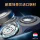 Philips (PHILIPS) electric shaver new generation Cyclone 1 series razor Fengchi shave 3D floating head as a gift for husband, as a gift for boyfriend, as a birthday gift for father