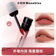 Mukeshi lipstick lip glaze non-stick cup waterproof velvet lip cream lip gloss lip gloss whitening nude color brightening birthday gift 3gV12