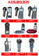 AZ Hengxin Speed ​​Speed ​​Wind Air Meter Anemometer Электронный измеритель ветра 8901/8902/8912/8904/8906 AZ9871 Тип записи печати + скорость ветра + объем воздуха +.