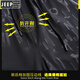 Jeep Spirit Silk Silk Camiseta de secado rápido Hombre Fat Man más grasas