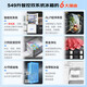 Haier's new product Xiaohonghua 2.0 refrigerator 549L dual system dual evaporator cross door four-door large capacity refrigerator for home use with ice making first-level energy efficiency national subsidy Intelligent control dual system + AI energy saving + ultra-clean five effects in one Haier new dual system丨549L
