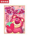
Cartoon cat strawberry bear digital oil painting DIY fill coloring hand-painted raspberry has trouble cartoon acrylic oil color decorative painting qx12593 Highlight pigment + professional oil canvas + multiple brushes +