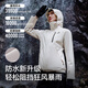 Pelliot Cheng Yi same style mountain 2.0 men's three-in-one fleece liner windproof and waterproof hard shell jacket Cheng Yi same style men's obsidian black | fleece two-piece set L Female 115-125 Jin Jin equals 0.5 kg Male 131-152