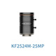 Hikvision Industrial Camera Robot Industrial Lens Mvl-KF12/16/25/35/5024M-25MP MVL-KF1224M-25MP