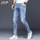 JEEP SPIRIT夏季男弹力牛仔裤夏薄款2025新款裤子男士休闲修身小脚裤浅色长裤 黑色1048款 28