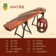 Dunhuang Dunhuang Guzheng 694l Mahagoni Serie Shell Carving Performance Test Anfänger Guzheng Musikinstrument Shanghai Folk Musical Instrument Factory 694t Kalligraphie