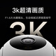 Xiaomi Outdoor Camera 4C Камера интеллектуальная полноцветная ночное зрение Humanoid отслеживание 5-мегапиксель 3K Ultra-Clear качество двухстороннего голосового вызова