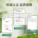 Nuru colostrum immunoglobulin children colostrum powder freeze-dried powder lactoferrin 10 boxes [the more you buy, the more affordable it is]
