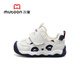 Shepherd boy stable shoes for men spring and autumn baby toddler original panda shoes soft sole anti-collision girls shoes panda blue 24