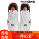 
Nike (NIKE) men and women's new hard court professional tennis shoes Air Zoom Vapor Pro 2 cushioning sneakers FQ7 DR6191-006 38.5