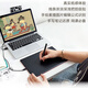 
WACOM digital tablet hand-painted board Heguan computer office hand-painted board writing drawing board drawing board online class writing electronic drawing board drawing board computer hand-painted board CTL672 Dunhuang + Inspirational beast line processor + Time agent mobile phone stand