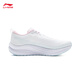 
Li Ning Chitu 8丨Running shoes women's shoes 2025 new breathable reflective lightweight racing training running shoes ARPV004