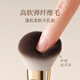 Ouyizhi slope blush brush loose powder brush fingertip concealer brush soft-bristled contour brush makeup brush 1