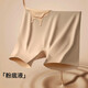 Muxin Liquid Foundation Pantalones de seguridad para mujeres Dos en uno 2025 Nuevas leggings de marisco invisibles Underwear Anti-Exposure Summer Summer Fin Style 1396 Dark Skin M 170 (120-140Jin [Jin es igual a 0,5 kg])
