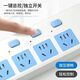 Bull (BULL) same style pure copper plug strip without wire plug strip socket multi-functional multi-hole plug strip control wireless 5 holes + 31 pieces in stock