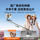 
Lisen (LISEN) [Hot Sale 100W+] Selfie Stick Mobile Phone Stand Floor-standing Tripod Selfie Artifact Floor-standing Mobile Phone Stand Anti-Shake Gam Tower Photography General 2025 New Model