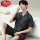 
Langsha 2025 new pajamas men's summer short-sleeved shorts summer thin casual can be worn outside large-size home clothing set 6623 men's M standard M (high 165/100 Jin [Jin equals 0.5 kg])