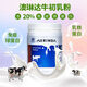 Aulinda Australia imported pure beef colostrum powder contains immunoglobulin lactoferrin ferritin Beef colostrum powder 1g60 bags/can
