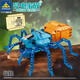 Kaizhi building blocks children assembled arthropod insect toy model boy scorpion centipede gift puzzle Ocean World 8 models 691 particles