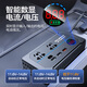 Xianniao car inverter 12v24v to 220v pure sine wave high-power fast charging cigarette lighter battery power converter upgrade flash charge 12/24V universal AC output car and truck universal multi-function transformer socket socket