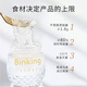 Peining Fresh Stewed Bird's Nest 40g*6 Botellas con azúcar, caja de regalo de nido de pájaro instantáneo 1.8g/botella Seca Nido de nido de pájaro Cantidad